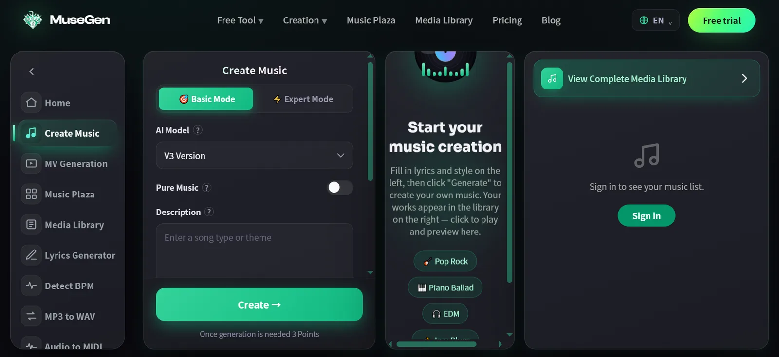 MuseGen Create Music workspace with text prompt and lyrics inputs for generating a song